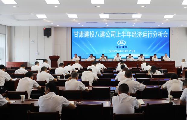 C˽_2025ϰ꽛(jng)(j)\з